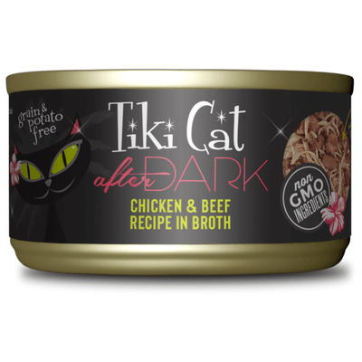 Pollo-Carne en Caldo Para Gato Tiki Cat 80 g
