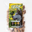 Snack Para Perro Minigalleta De Hígado Wolf 400 g